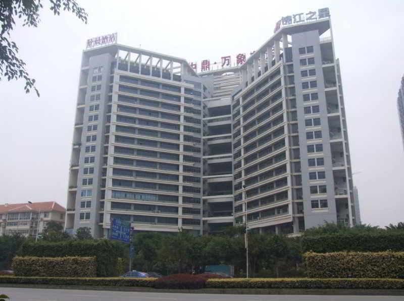 Jinjiang Inn The Mixc Changshu Екстериор снимка